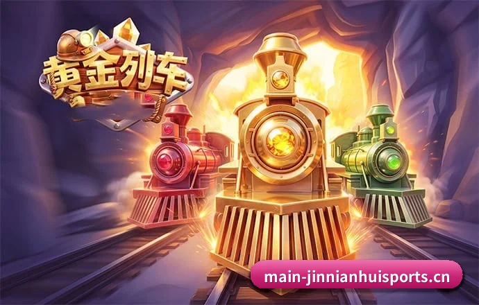 金年会体育 APP - Jinnian Sports